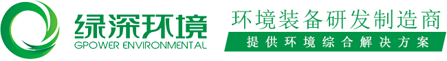 深圳市金正電器有限公司
